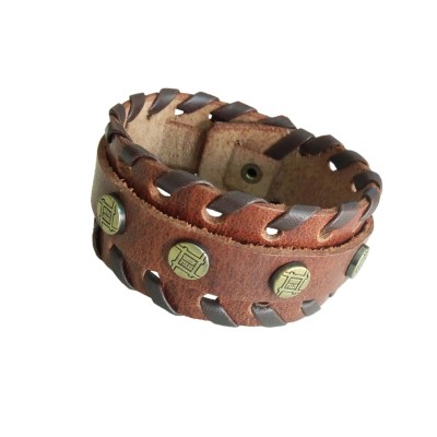 Brown Leather  Multistrand  Bracelet